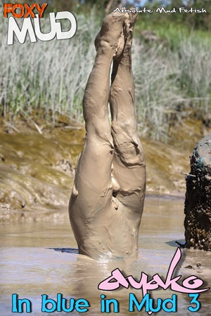 Ayako - In blue in mud 3