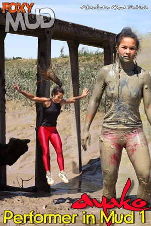 Ayako - Performer in mud 1