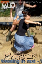 Marion - Wrestling in mud 1